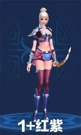 《倩女幽魂》手游射手拓本匯總