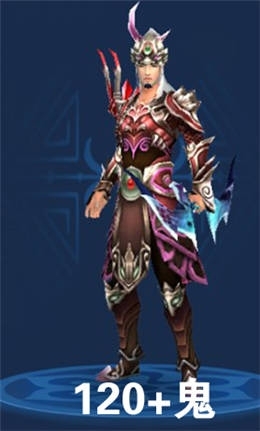 《倩女幽魂》手游射手拓本匯總