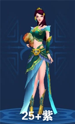 《倩女幽魂》手游魅者拓本匯總
