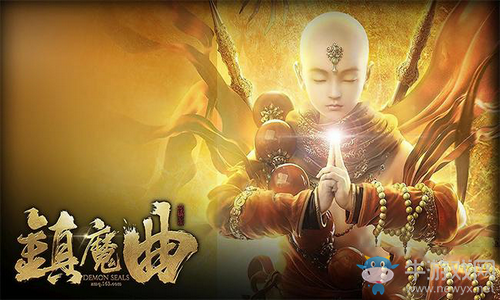 《鎮(zhèn)魔曲手游》藏寶圖怎么獲得