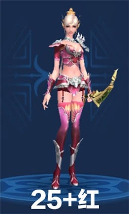 《倩女幽魂》手游射手拓本匯總