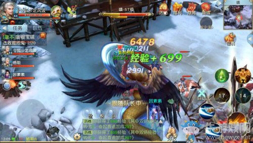 《鎮(zhèn)魔曲手游》無(wú)箏琴每天最多幾次