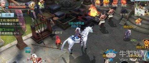 《鎮(zhèn)魔曲手游》異寶怎么得