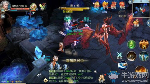 《鎮(zhèn)魔曲手游》無(wú)箏琴每天最多幾次