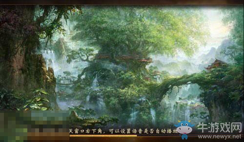 《大唐無雙》手游快速賺錢途徑介紹