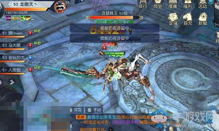 《鎮(zhèn)魔曲》手游御靈靈獸選擇推薦