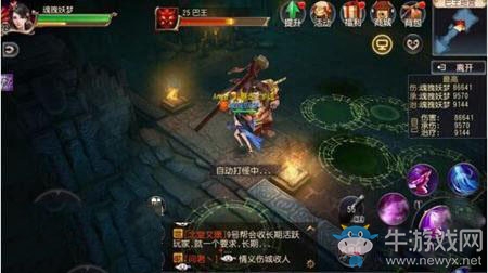 《大唐無(wú)雙》手游平寇副本通關(guān)技巧攻略