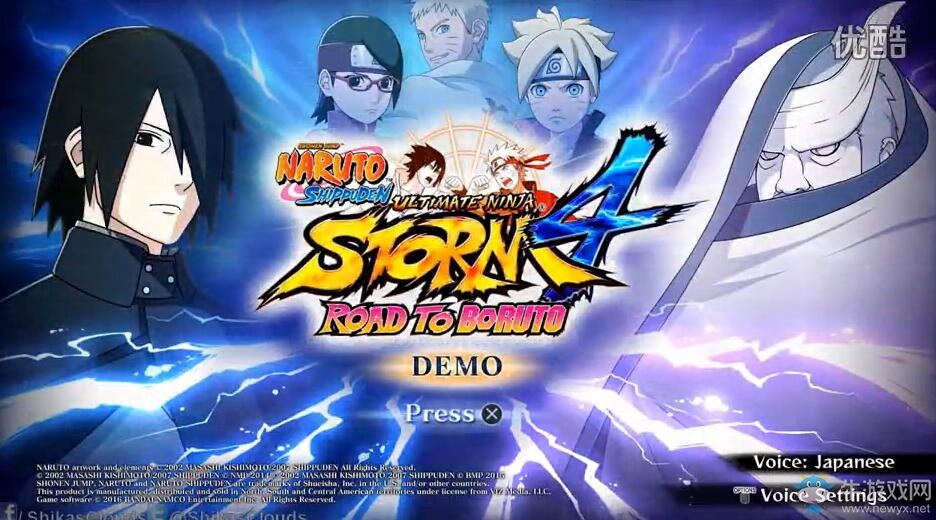 《火影忍者4：博人之路》博人佐助技能及奧義視頻介紹