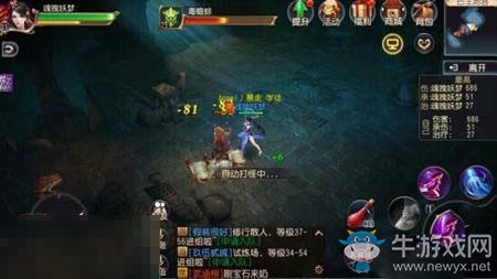 《大唐無(wú)雙》手游平寇副本通關(guān)技巧攻略