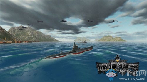 《戰(zhàn)艦獵手》M系潛艇S級介紹