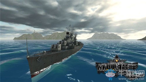 《戰艦獵手》M系驅逐艦基林怎么樣