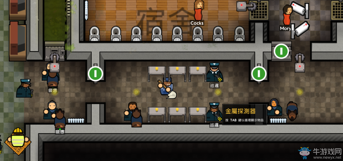 《監獄建筑師》根除瓶裝酒方法