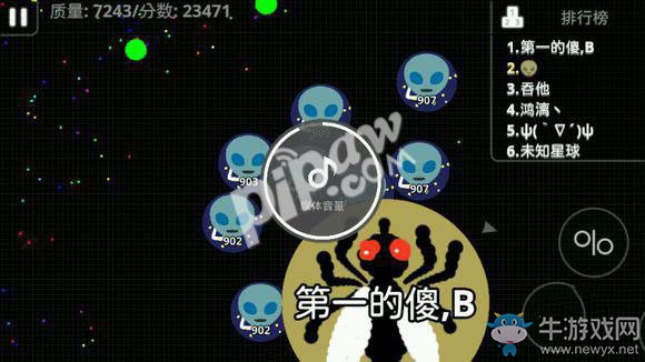 《全民星球》怎么吐球