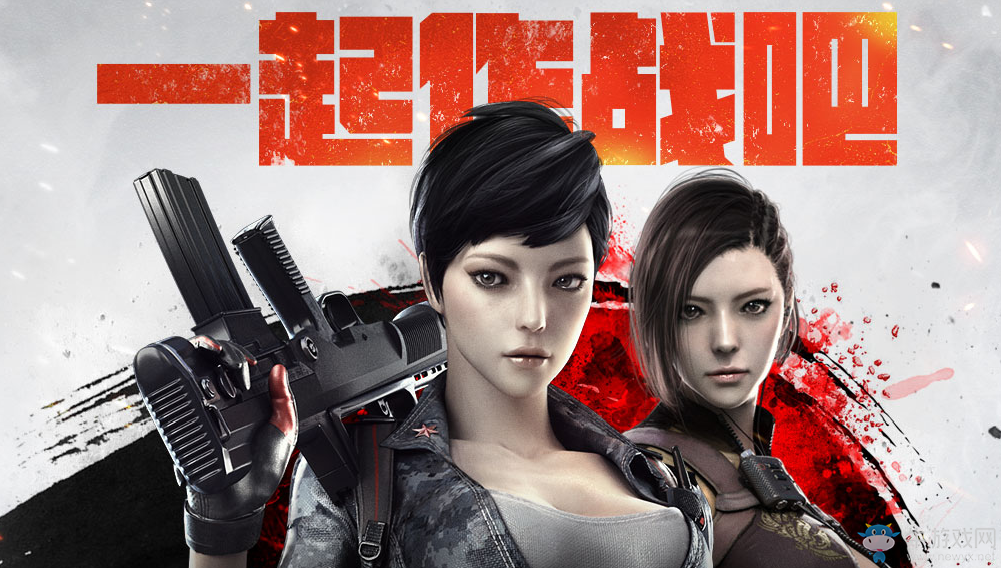 《cf》1月一起作戰吧 抽永久王者之心