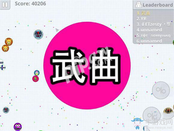 《全民星球》怎么合作
