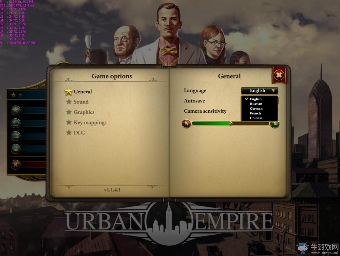 《城市帝國》中文語言設(shè)置教程