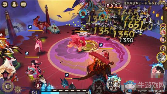 《陰陽師》手游妖刀之秘籍第6層通關(guān)攻略