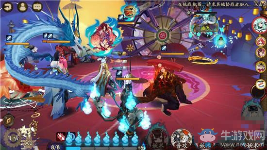 《陰陽師》手游妖刀之秘籍第10層通關攻略