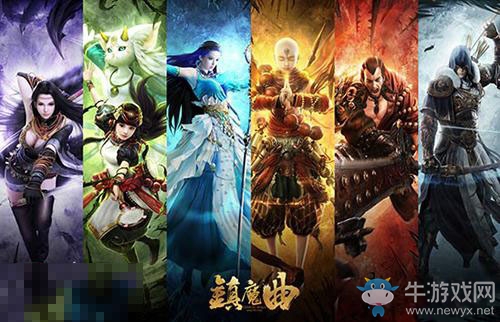 《鎮(zhèn)魔曲》手游新春寶箱開啟時間及獎勵介紹
