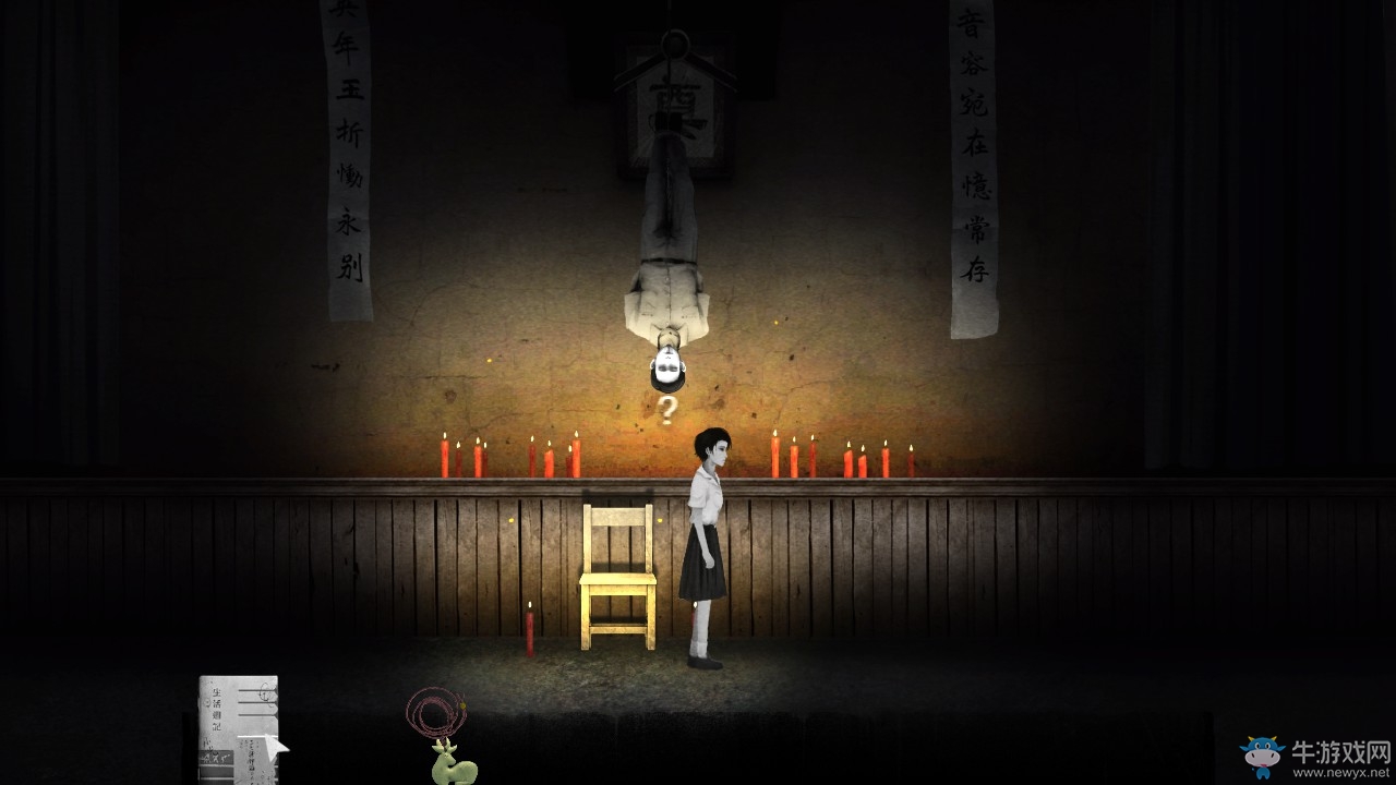 《返校》detention第一章卡死解決方法