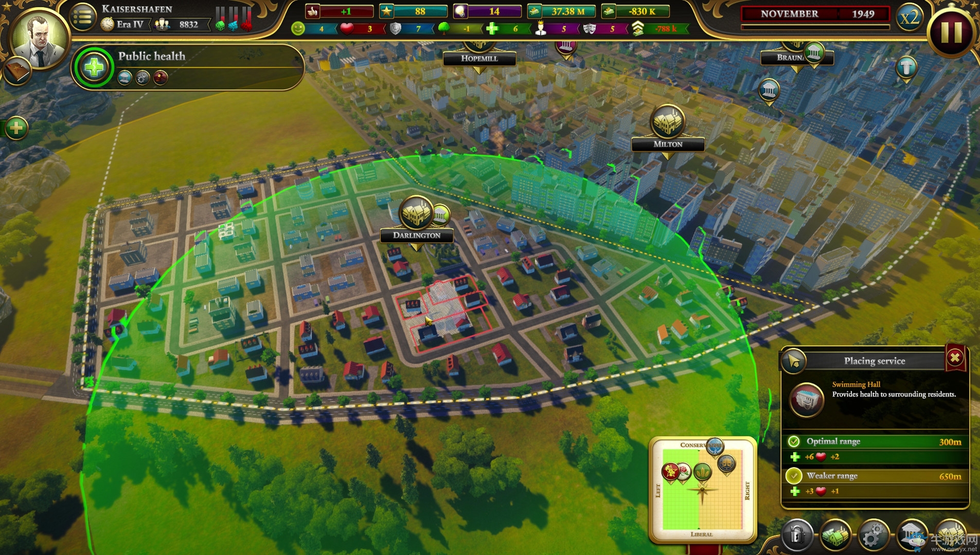 《城市帝國》火車站建設方法