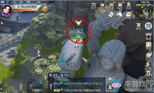 《鎮(zhèn)魔曲》手游輕功正確使用方法介紹