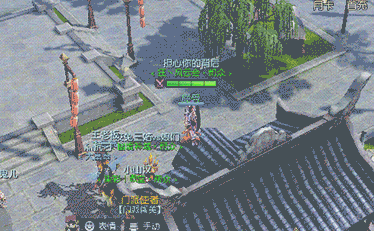 《鎮(zhèn)魔曲》手游輕功正確使用方法介紹