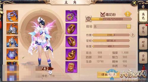 《大唐無雙》手游百花玩法心得分享