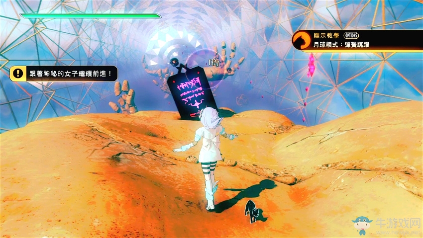 《重力眩暈2》快速刷寶石教程