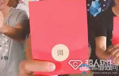 微信黃金紅包內(nèi)測資格怎么獲得