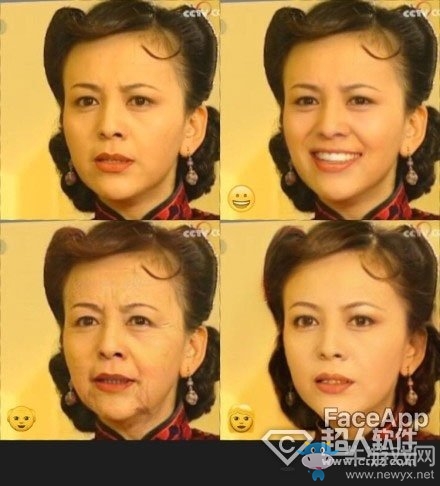 faceapp怎么導(dǎo)入圖片