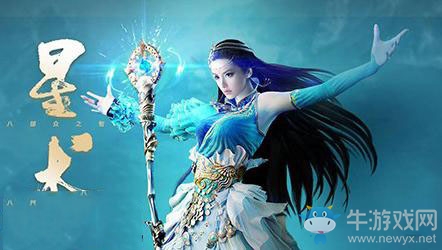 《鎮(zhèn)魔曲》手游星術圣靈殿流派加點攻略