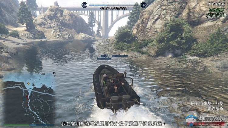 《俠盜飛車5》太平洋銀行不掉錢攻略