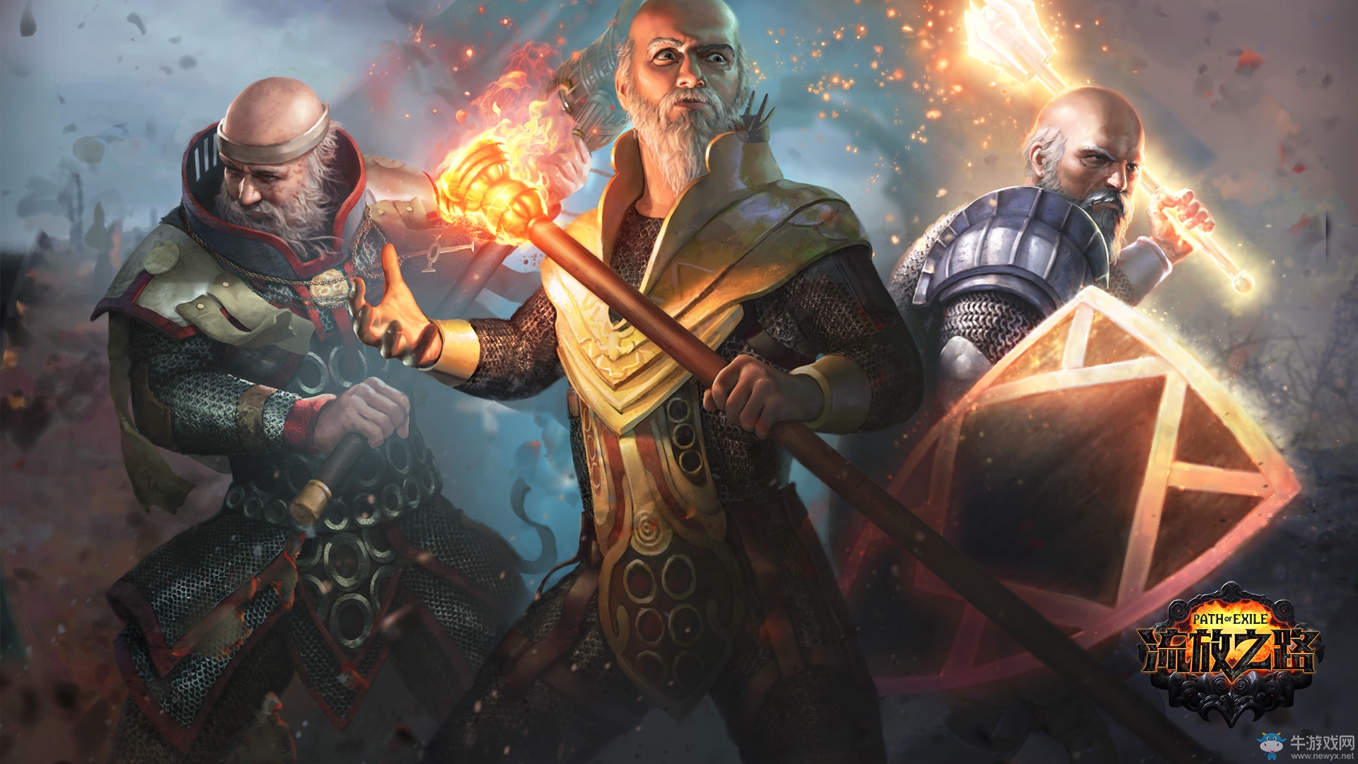 《流放之路》決斗者劍盾格擋BD 新暗金綁定雙格擋