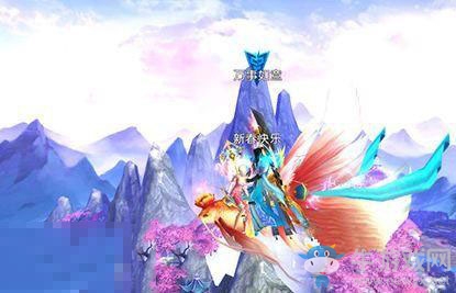 《誅仙手游》錦繡未央坐騎獲得方法介紹