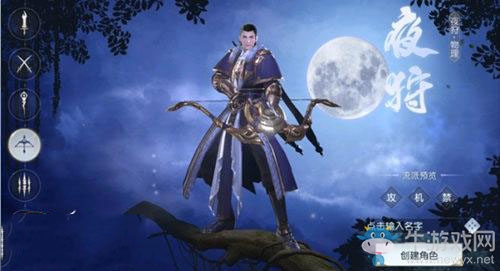 《鎮(zhèn)魔曲》手游夜狩刷圖技巧攻略