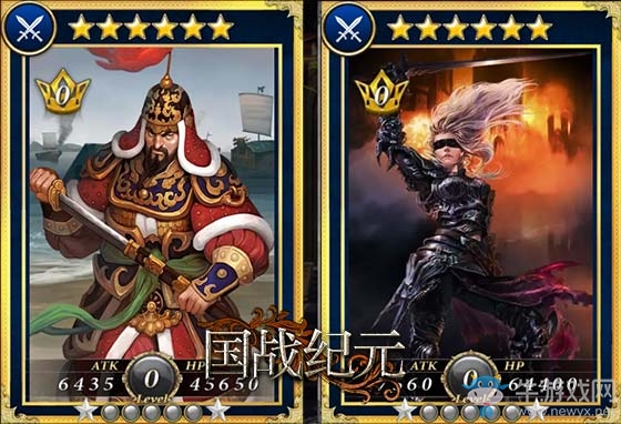 《國戰(zhàn)紀元》將卡之步兵篇