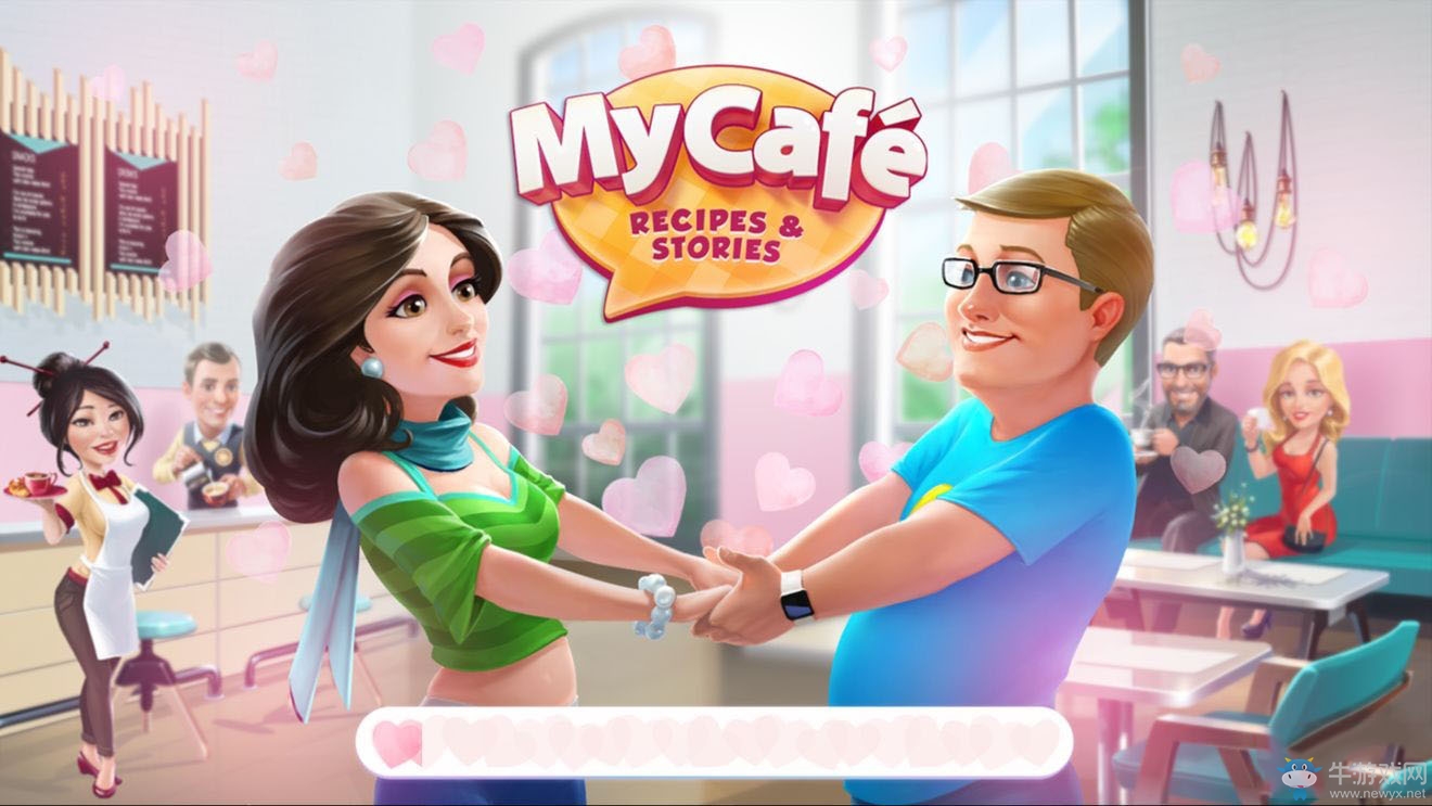 《我的咖啡廳》MyCafe15級(jí)任務(wù)怎么做