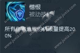 《鎮(zhèn)魔曲》手游龍將技能連招搭配推薦