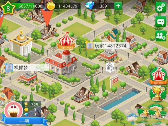 《我的咖啡廳》MyCafe小鎮(zhèn)電話訂單怎么玩