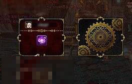 《dnf》手游黑白礦獲取方法介紹