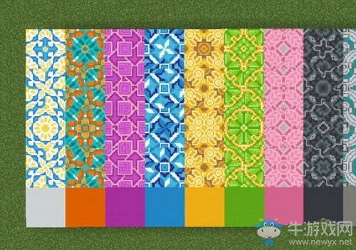 《我的世界》新曝光染帶釉陶瓦方塊玩法介紹