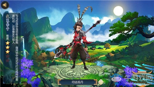 《劍網(wǎng)3》指尖江湖解剖技能怎么獲取