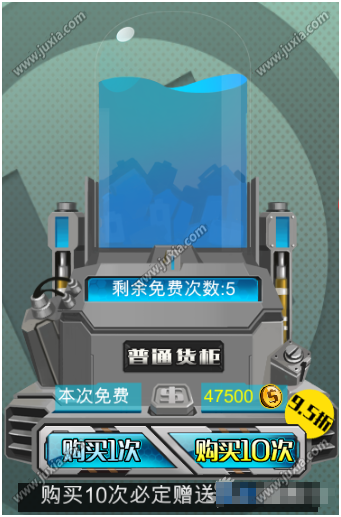 《強襲少女》建造系統(tǒng)玩法攻略