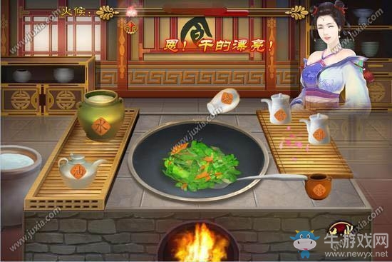 《熹妃傳》廚房玩法技巧攻略