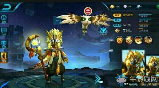 《王者榮耀》3月新英雄匯總介紹