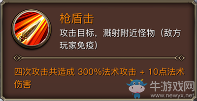 《權(quán)力與榮耀》手游職業(yè)介紹及平民選擇