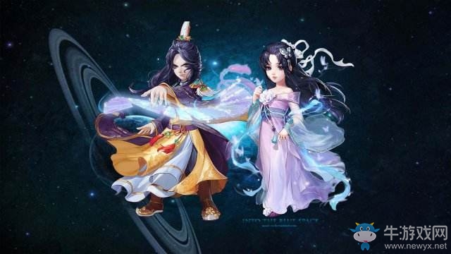 《大話西游》手游2017職業推薦