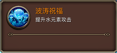 《權(quán)力與榮耀》手游職業(yè)介紹及平民選擇