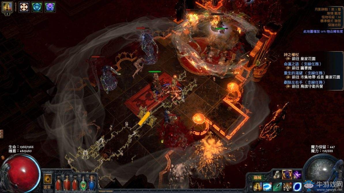 《流放之路》2.5貴族平民打寶BD 雙震波圖騰